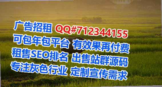 曲江试管婴儿电子门市部